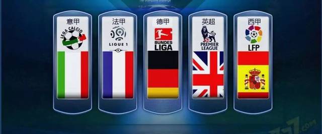 炫目的灯光 炫目的灯光